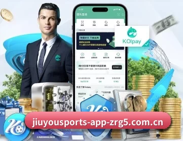 九游体育官网下载 APP 深度功能